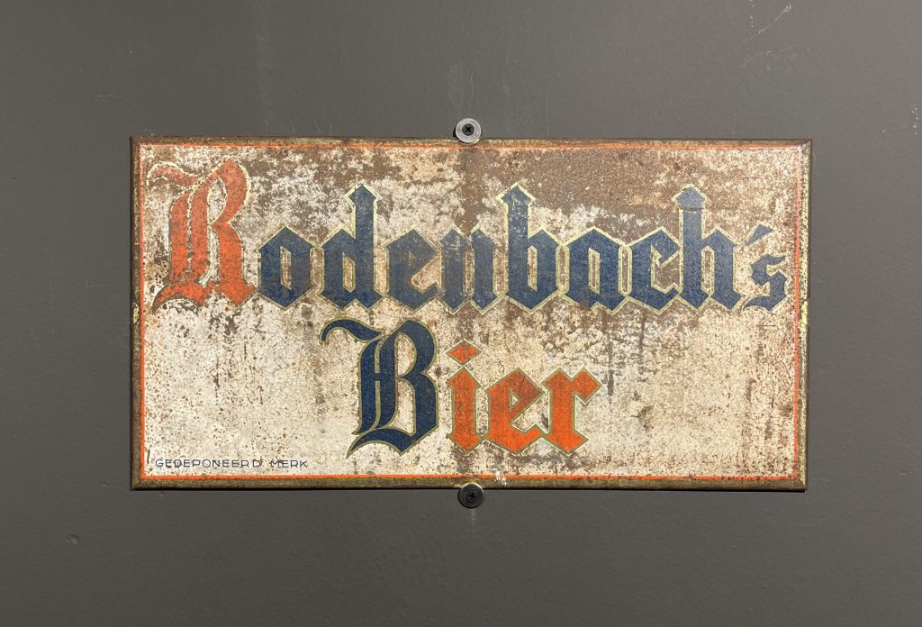 12/24 – Escapade belge/flamande ¬ Brouwerij&nbsp;Rodenbach